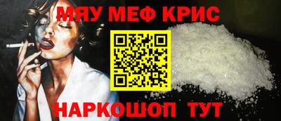 COCAINE Нарткала