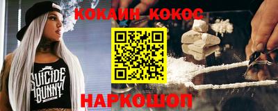 амфетамин Нальчик