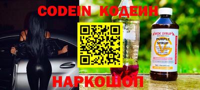 амфетамин Нальчик