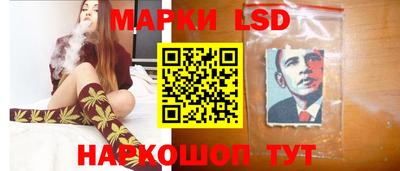 амфетамин Нальчик