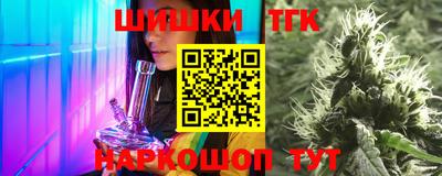амфетамин Нальчик