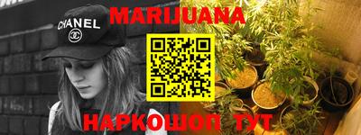 амфетамин Нальчик