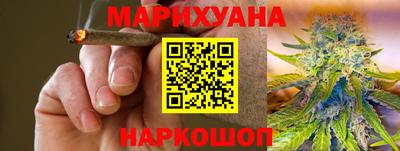амфетамин Нальчик