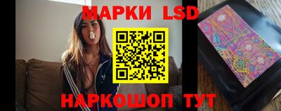 COCAINE Нарткала