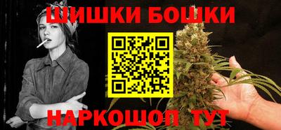 COCAINE Нарткала