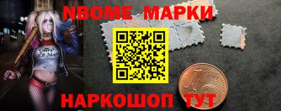 амфетамин Нальчик