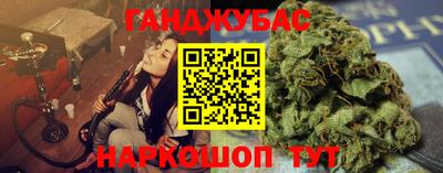 первитин Наро-Фоминск
