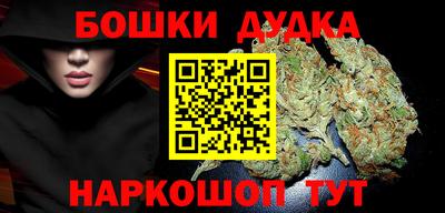 амфетамин Нальчик