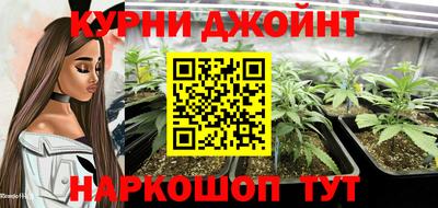 COCAINE Нарткала