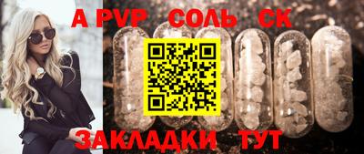 COCAINE Нарткала
