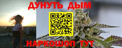 COCAINE Нарткала