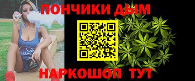 амфетамин Нальчик