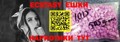 амфетамин Нальчик