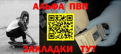 COCAINE Нарткала