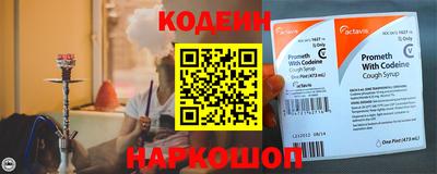 COCAINE Нарткала