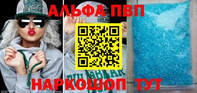 COCAINE Нарткала