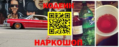 амфетамин Нальчик