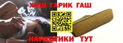 COCAINE Нарткала