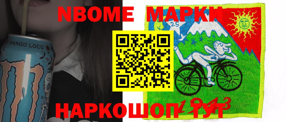 LSD-25 экстази  МЕГА как войти  ЛСД экстази кислота  Вход с VPN  Семилуки  LSD-25 экстази кислота 
